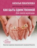 545143-covermid.jpg