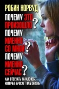 544581-covermid.jpg