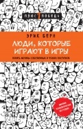 544475-covermid.jpg