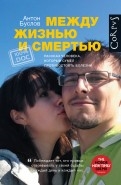 544005-covermid.jpg