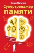 543437-covermid.jpg