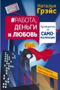542860-covermid.jpg