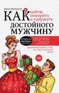 541681-covermid.jpg