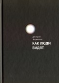 540705-covermid.jpg