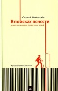 540060-covermid.jpg