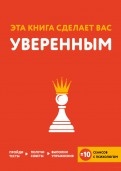 539522-covermid.jpg