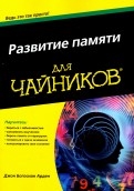 537959-covermid.jpg