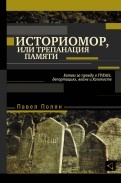 557504-covermid.jpg