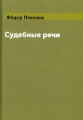 552296-covermid.jpg