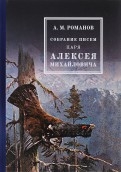 548865-covermid.jpg