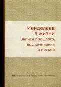 548800-covermid.jpg