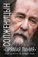529122-covermid.jpg