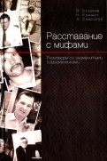 526989-covermid.jpg