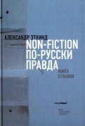 519815-covermid.jpg