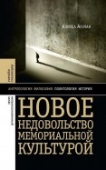 519270-covermid.jpg