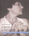 512854-covermid.jpg
