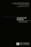 509585-covermid.jpg