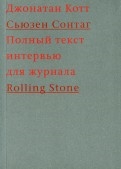 507719-covermid.jpg