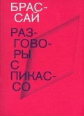 502640-covermid.jpg
