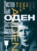 500814-covermid.jpg