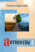 490132-covermid.jpg