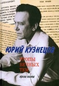 483410-covermid.jpg