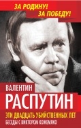 482784-covermid.jpg