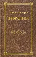 482449-covermid.jpg