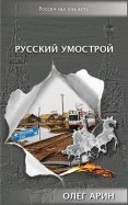 478694-covermid.jpg