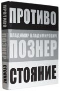 473816-covermid.jpg