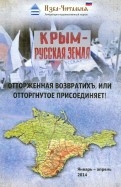 473535-covermid.jpg