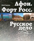 472985-covermid.jpg