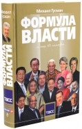 472675-covermid.jpg