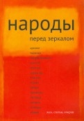 471208-covermid.jpg