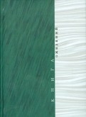 469487-covermid.jpg