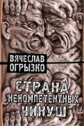 460719-covermid.jpg