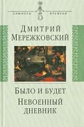 459209-covermid.jpg