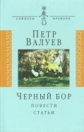 459182-covermid.jpg