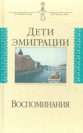 459163-covermid.jpg