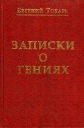 459136-covermid.jpg