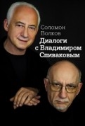 451838-covermid.jpg