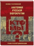439549-covermid.jpg