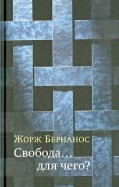 436077-covermid.jpg