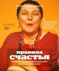 428378-covermid.jpg