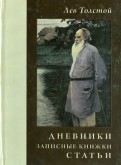 426258-covermid.jpg