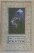 425147-covermid.jpg