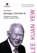 423751-covermid.jpg