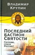 415455-covermid.jpg