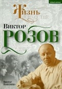 406426-covermid.jpg