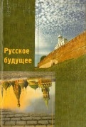 396196-covermid.jpg